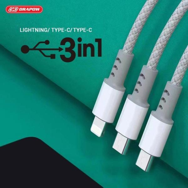 Cáp sạc nhanh 3 đầu cổng C DRAPOW CX03 ( Type-C to C + C + L ) mỗi cổng công suất 12W