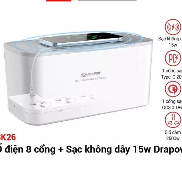 Hộp ổ điện thông minh Drapow SK26, 5 ổ cắm 220v, cổng sạc C 20W, sạc không dây 15w