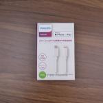 (Thanh Lý ) Cáp sạc nhanh C to L chính hãng Philips có MFI ( dây bị ố vàng, không ảnh hưởng đến chất lượng )