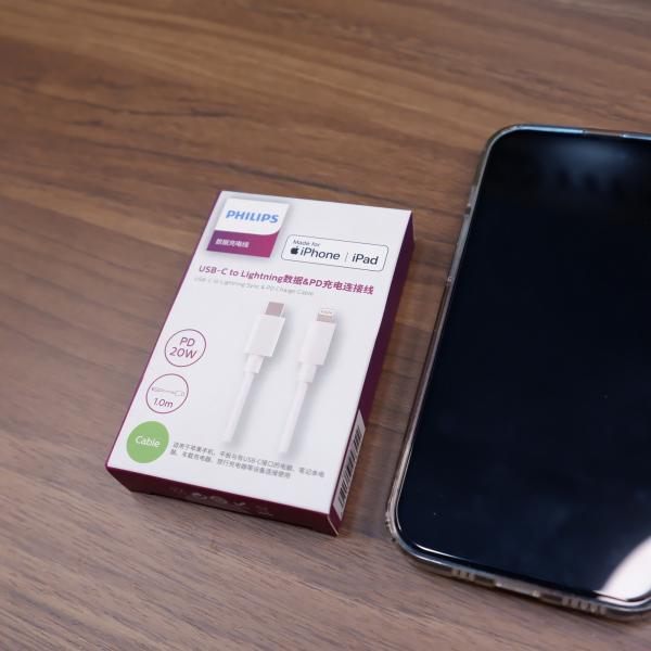 (Thanh Lý ) Cáp sạc nhanh C to L chính hãng Philips có MFI ( dây bị ố vàng, không ảnh hưởng đến chất lượng )