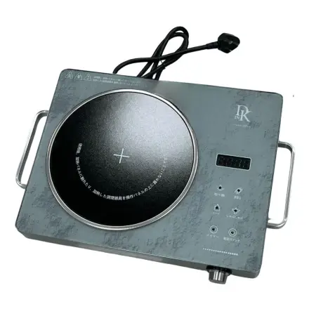 Bếp Hồng Ngoại Đa Năng Drink - thương hiệu Nhật Bản - công suất 2200w