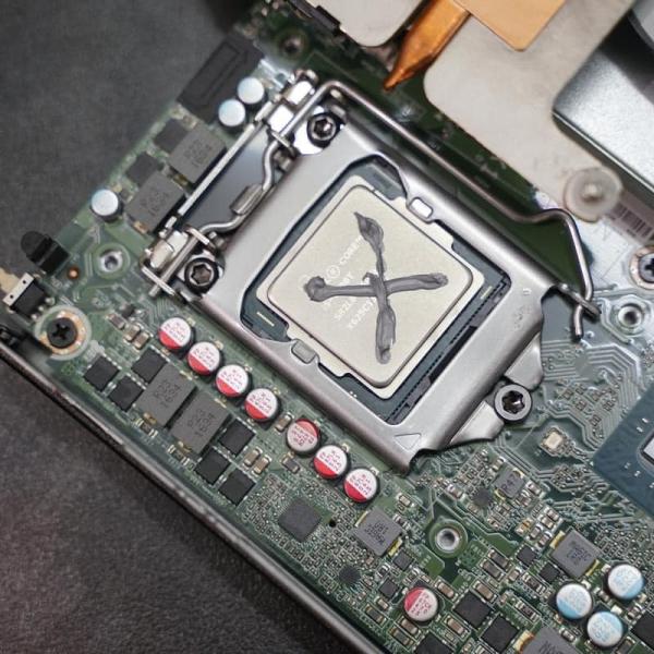 Lenovo Thinkcentre M900