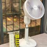 Quạt cây ABG Destronga xoay 120 độ, động cơ không chổi than